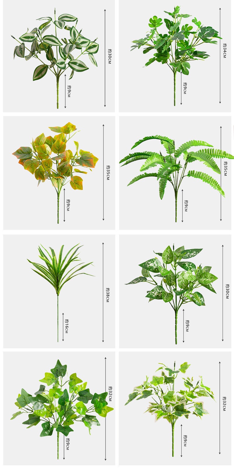 High Quality Artificial Plant Greenery Pothos Leaves Home Wedding Decorative Flowers, Wreaths and Plants