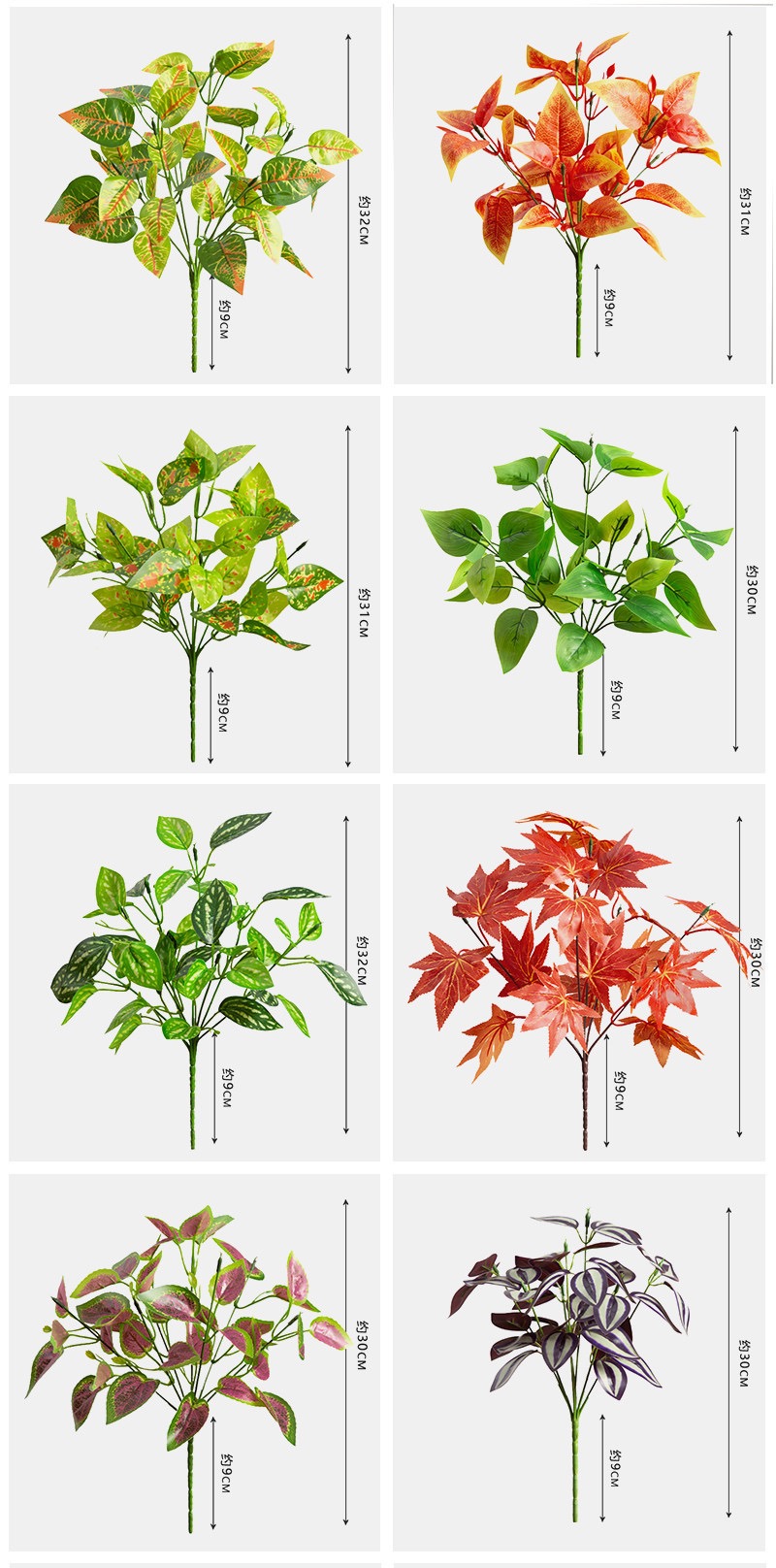 High Quality Artificial Plant Greenery Leaves Home Wedding Decorative Flowers, Wreaths and Plants