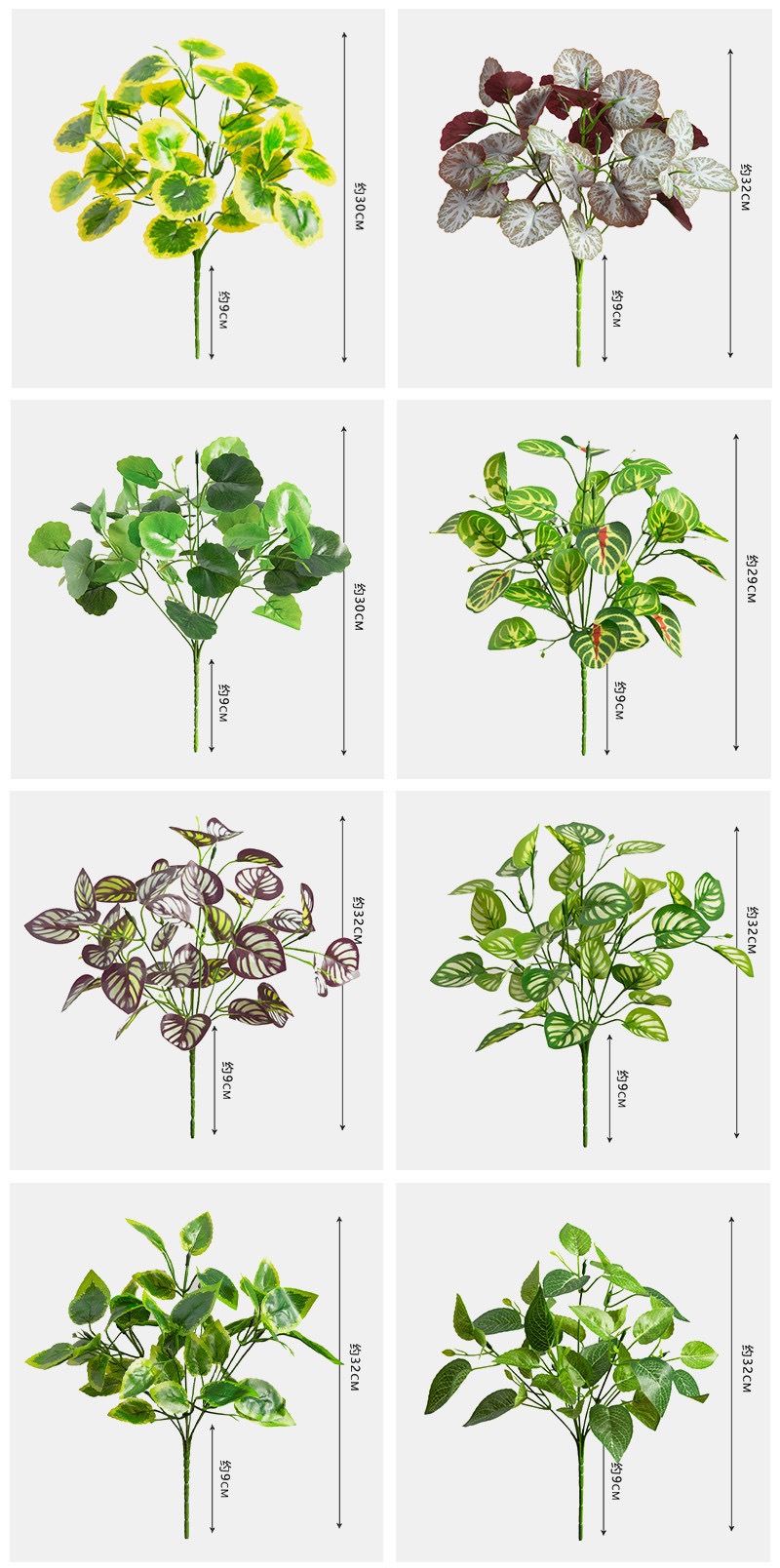 Wholesale Begonia Leaves Decorative Flowers, Wreaths and Plants Leaves Artificial Plant Home Decorative Flowers Plants